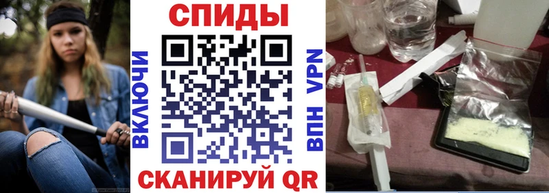 АМФ 97%  Купить закладки  Переславль-Залесский 