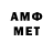 MDMA VHQ votencoff