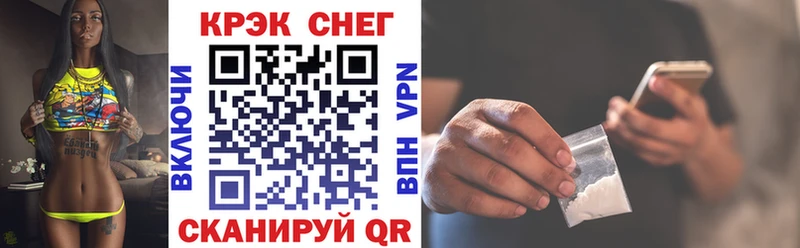 Купить закладки  Переславль-Залесский  COCAIN 97% 