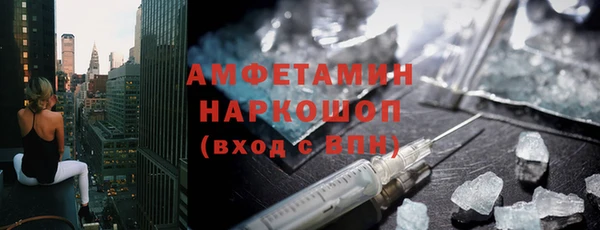 кокс Ельня