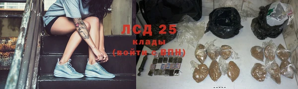 мефедрон Елизово