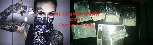 кокс Ельня