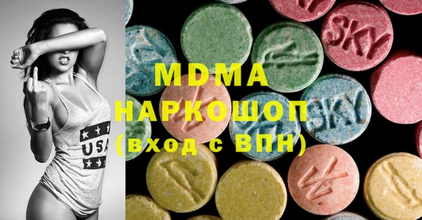 мефедрон Елизово