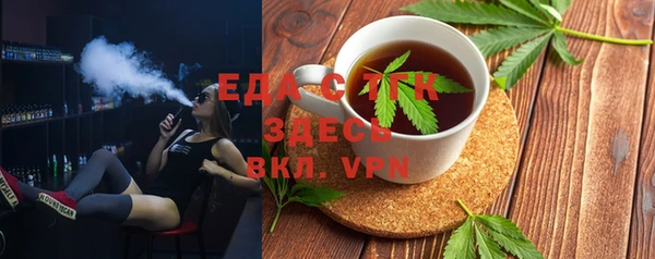 кокс Ельня